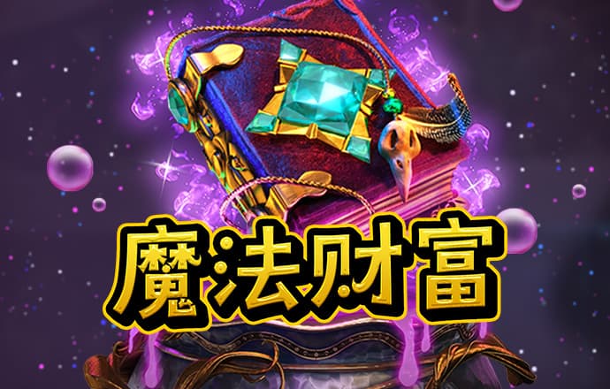 qy球友会黑钱怎么办