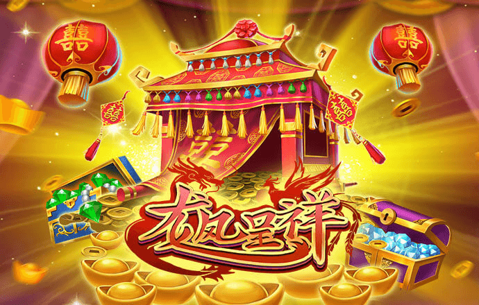 7777788888新澳门正版