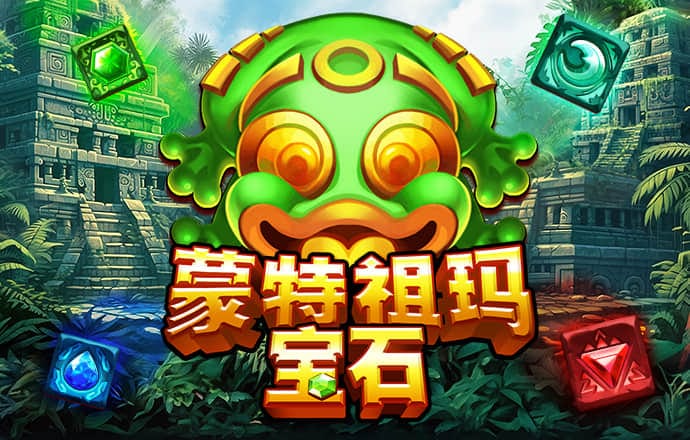 2019白菜网送体验金不限ip