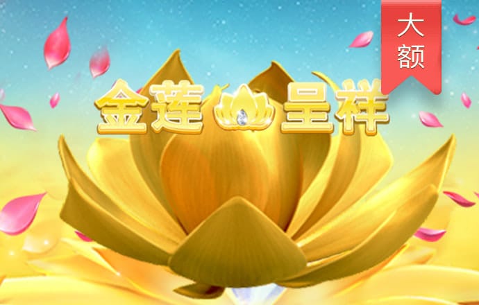 新澳门彩香港6合和彩官网资料查询